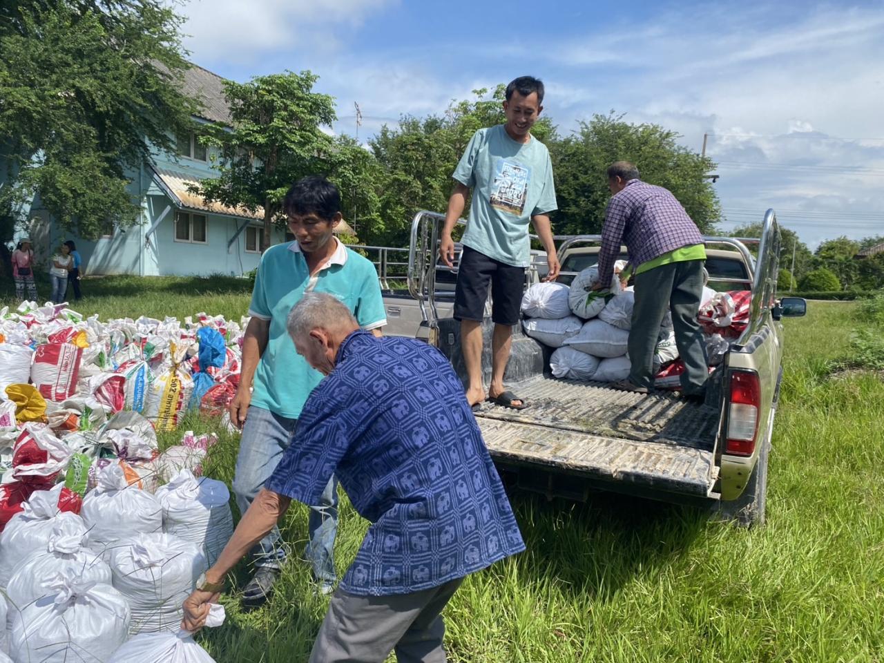 ภาพประกอบที่ 2