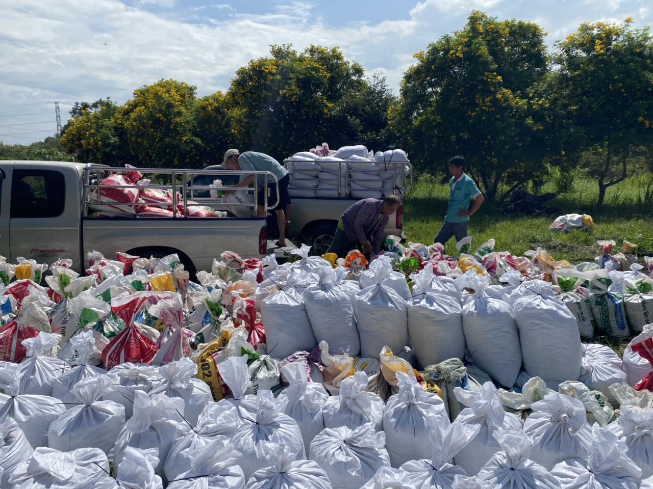 ภาพประกอบที่ 3