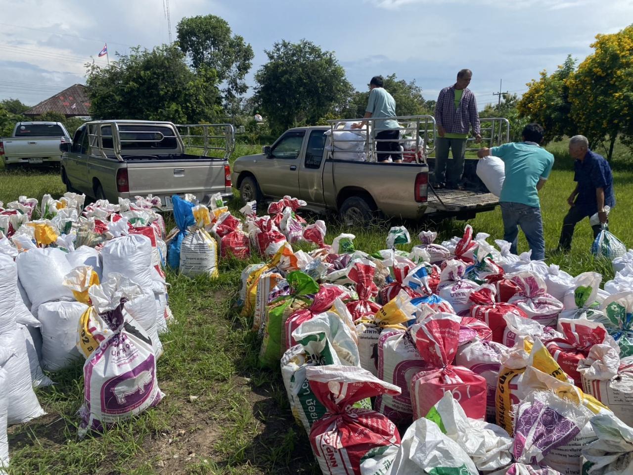 ภาพประกอบที่ 4