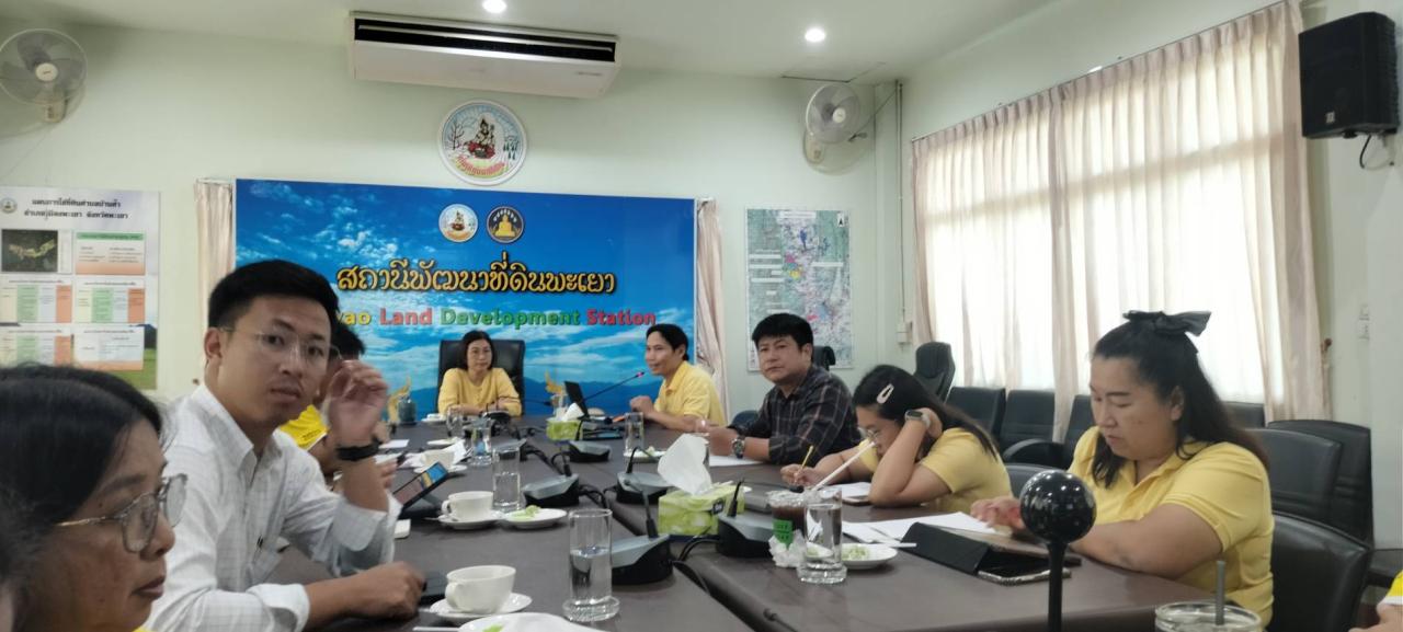 ภาพประกอบที่ 5