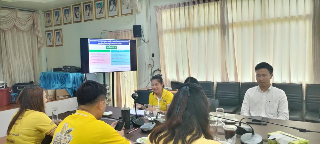 ภาพประกอบที่ 6