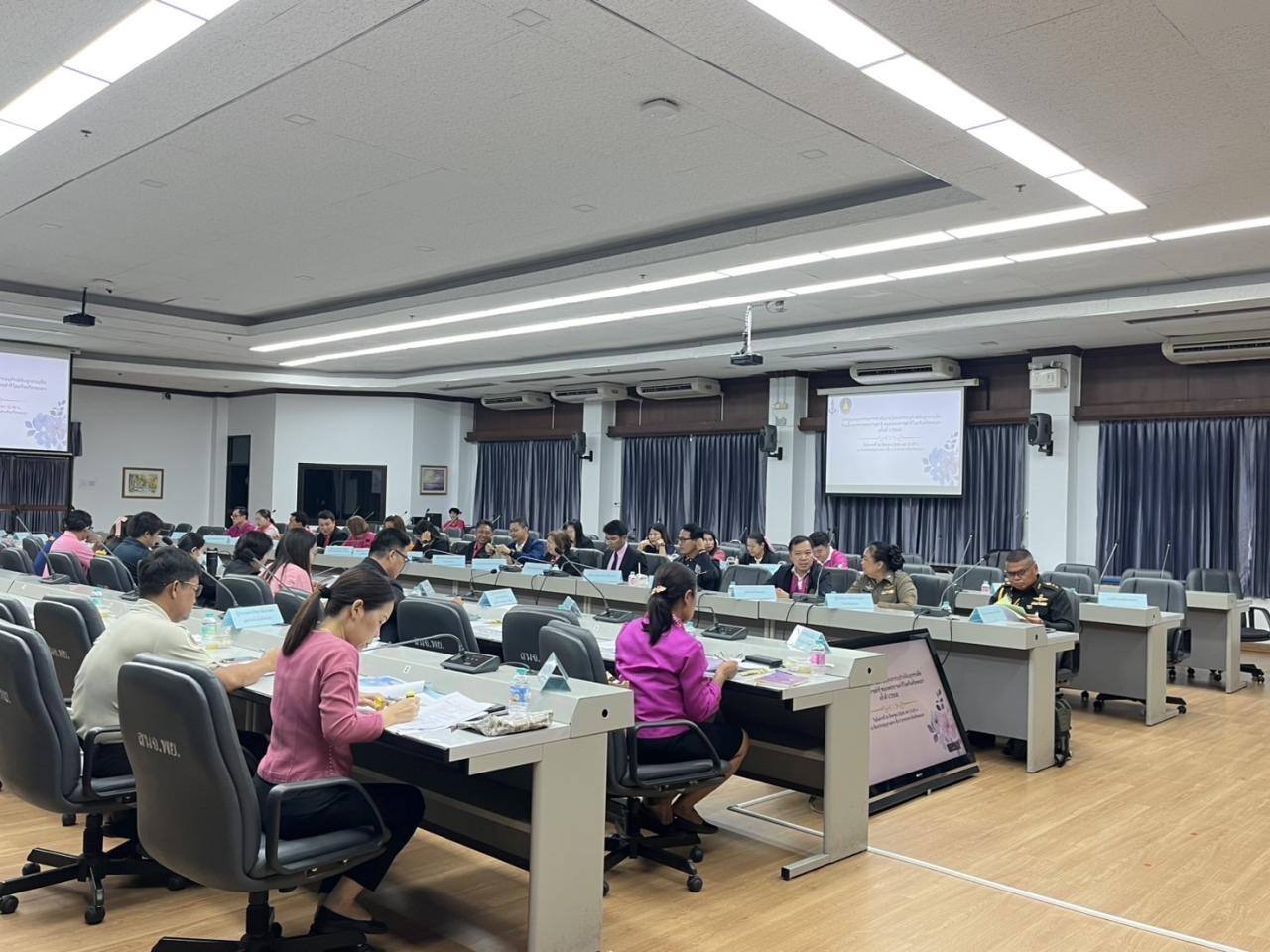 ภาพประกอบที่ 2