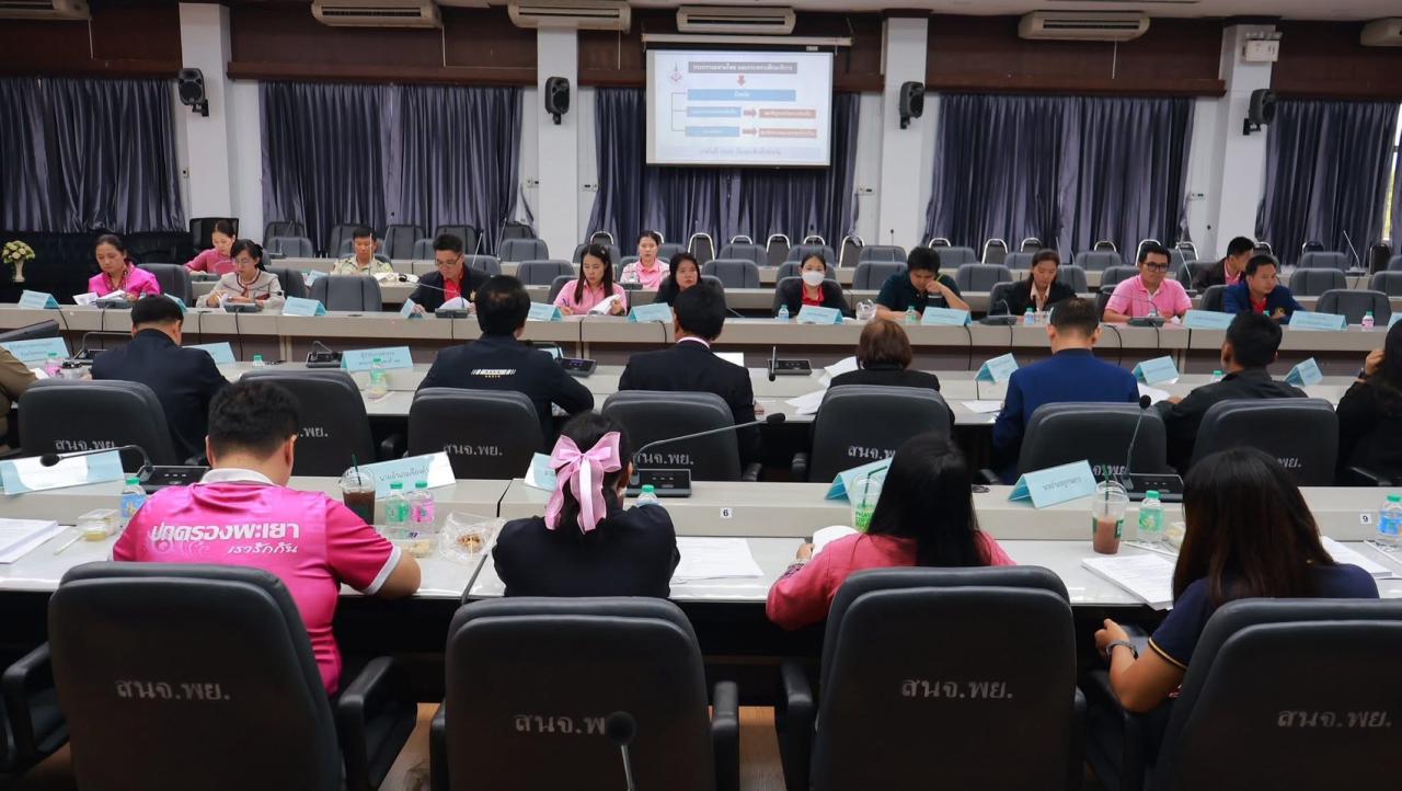 ภาพประกอบที่ 6