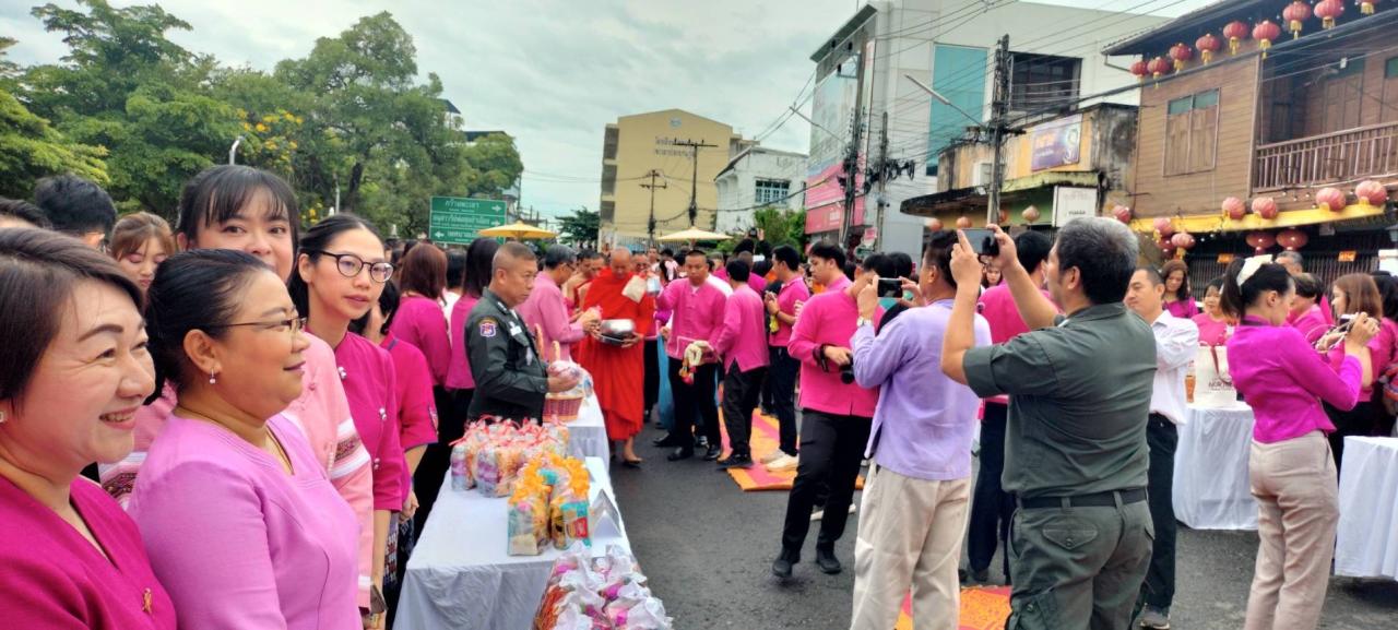 ภาพประกอบที่ 1