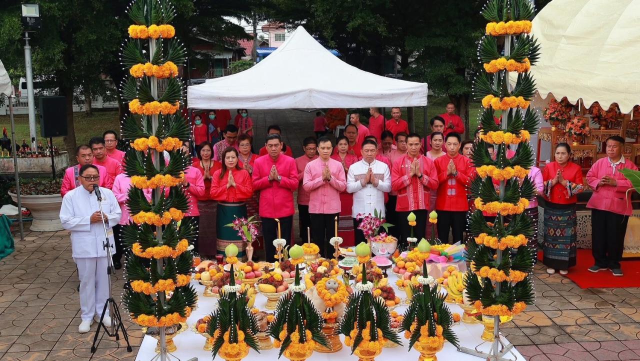 ภาพประกอบที่ 4