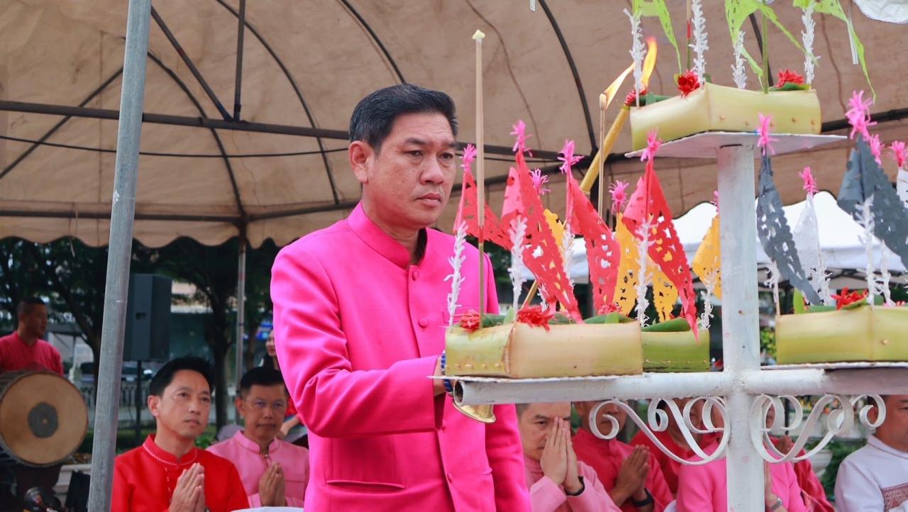 ภาพประกอบที่ 5