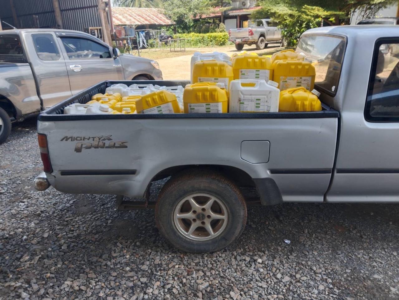 ภาพประกอบที่ 7