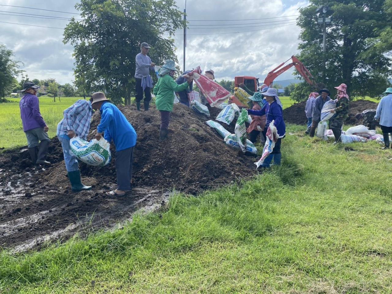 ภาพประกอบที่ 0