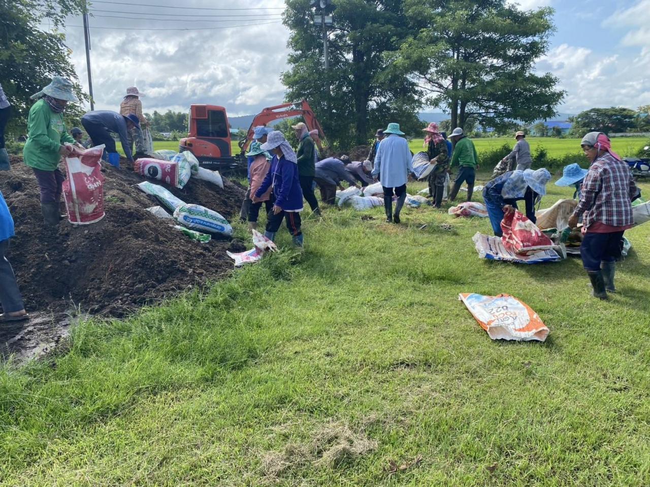 ภาพประกอบที่ 2