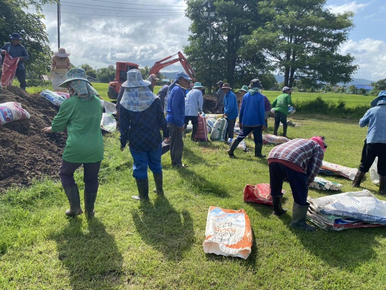 ภาพประกอบที่ 5