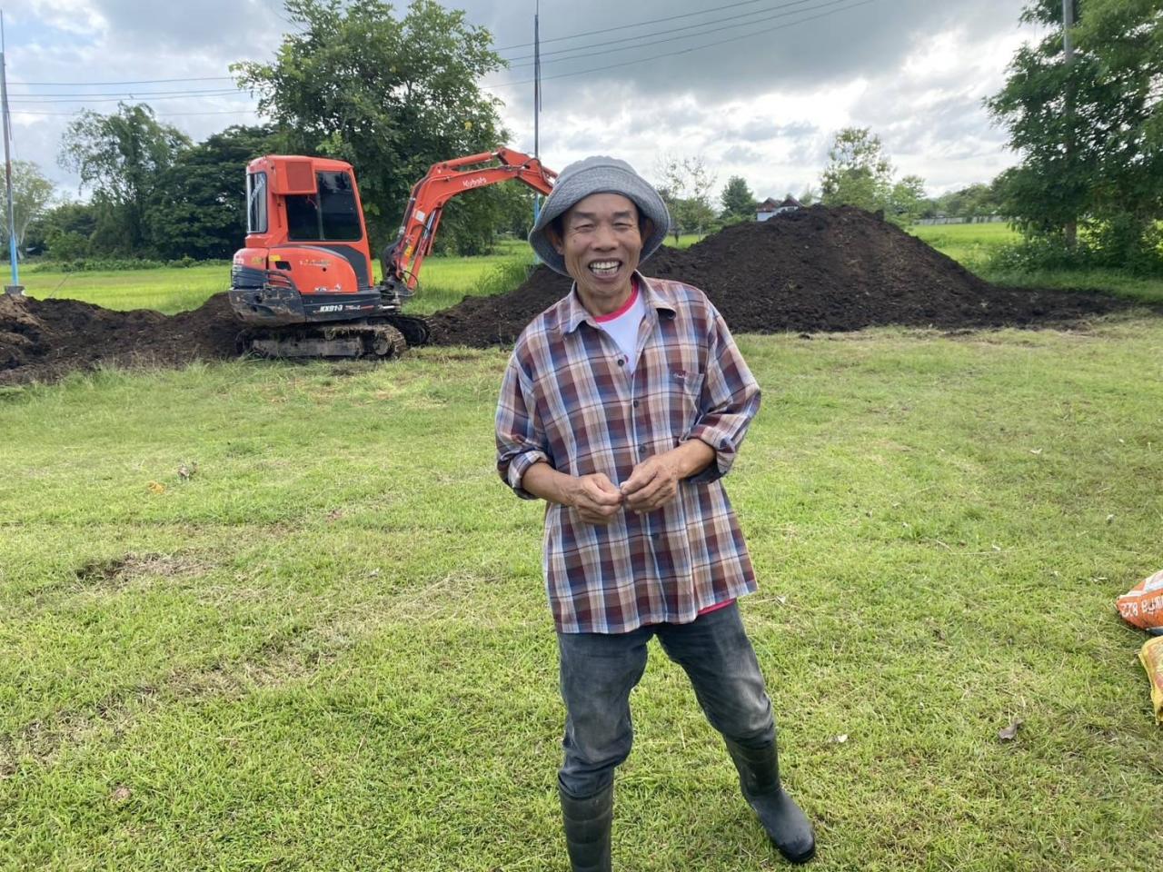 ภาพประกอบที่ 8