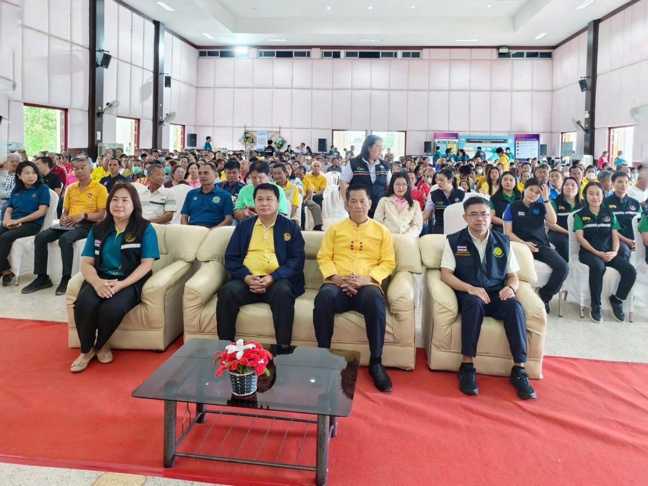 ภาพประกอบที่ 2