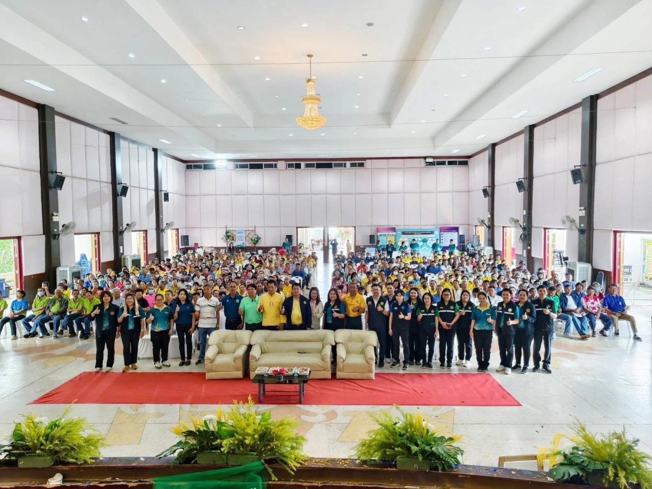 ภาพประกอบที่ 3