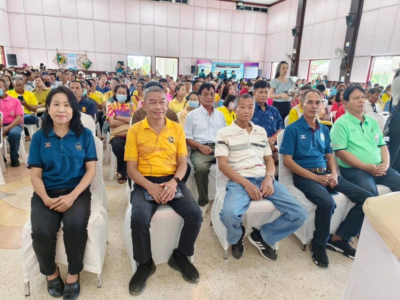 ภาพประกอบที่ 5