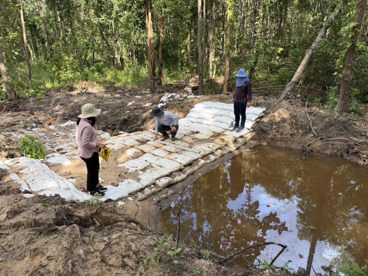 ภาพประกอบที่ 0