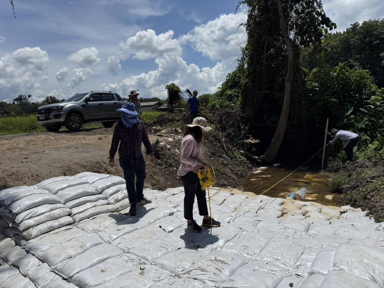 ภาพประกอบที่ 2