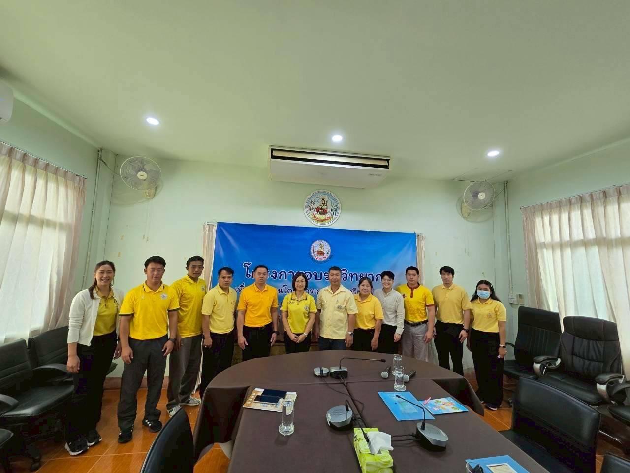 ภาพประกอบที่ 0