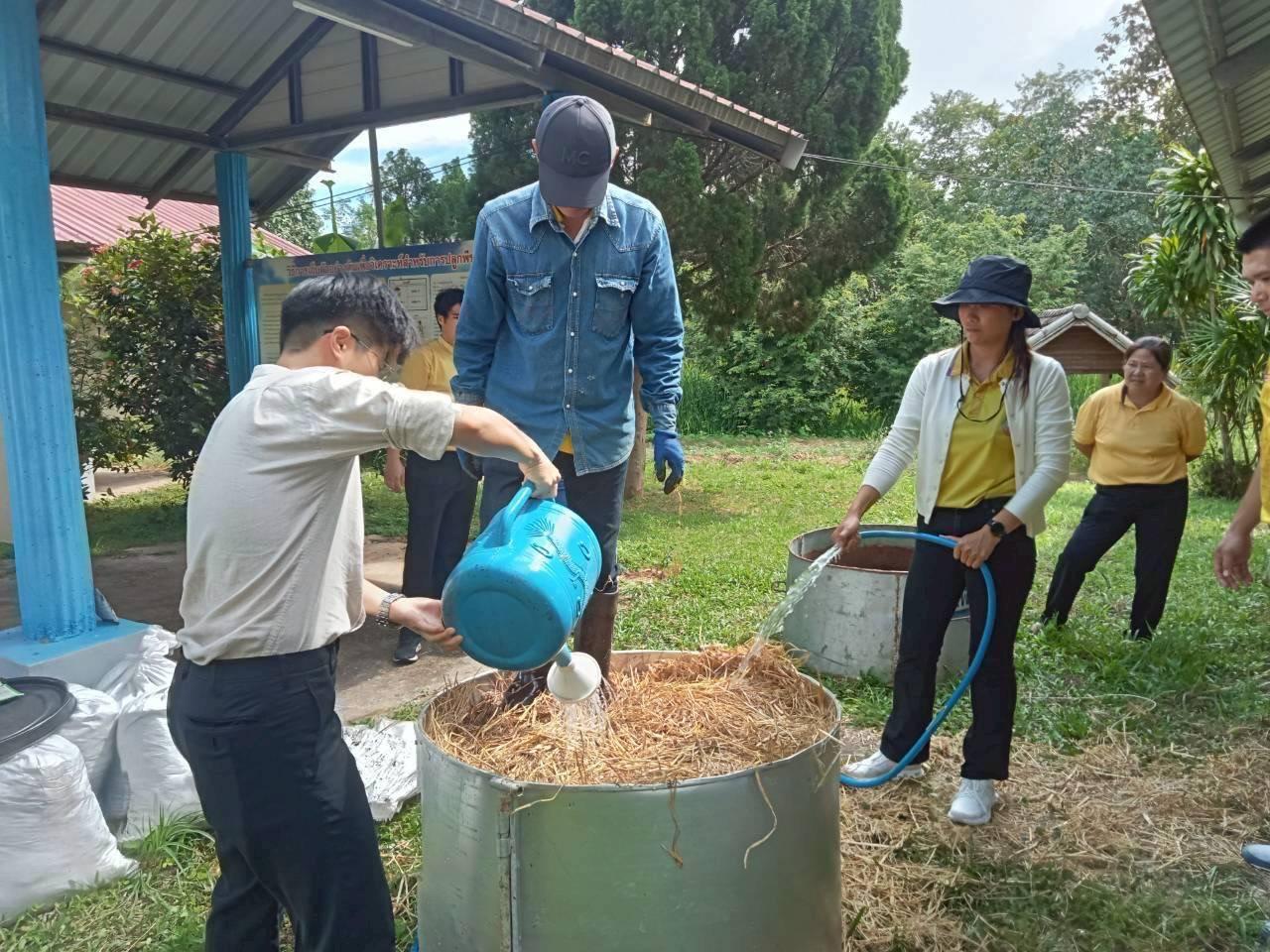 ภาพประกอบที่ 8