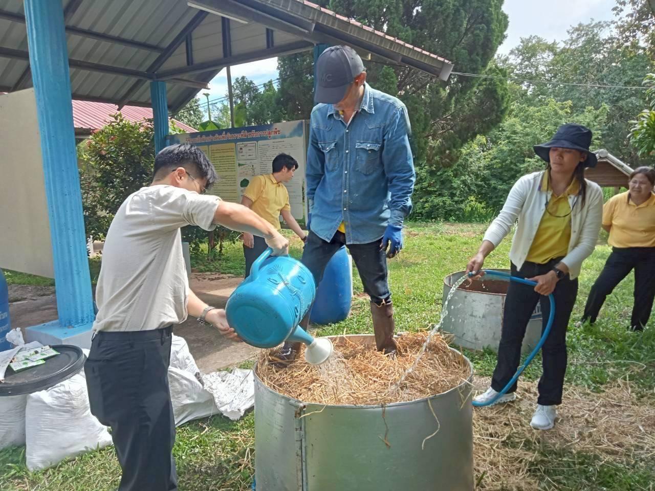 ภาพประกอบที่ 10