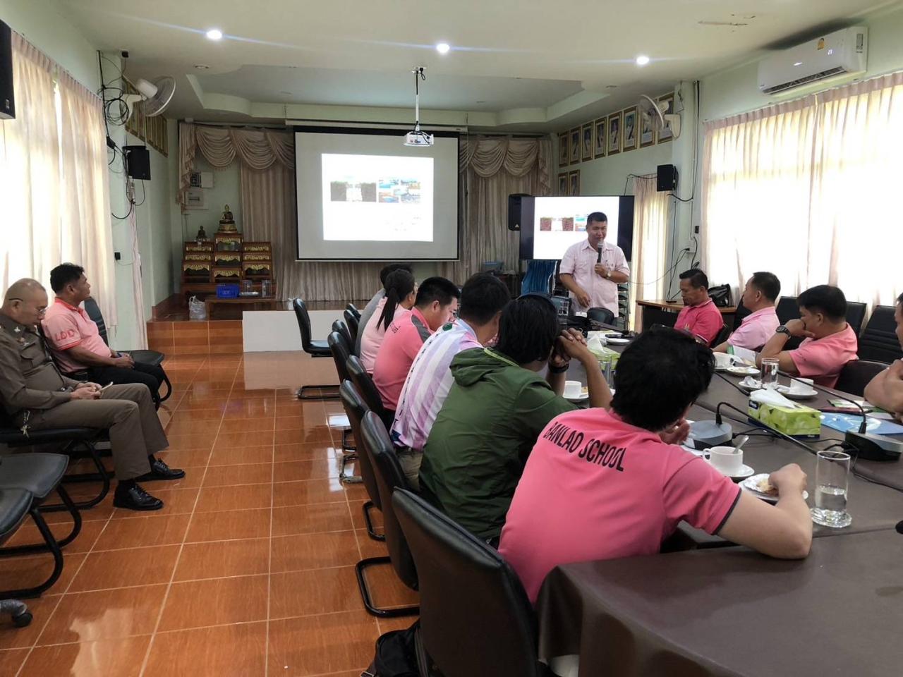 ภาพประกอบที่ 15