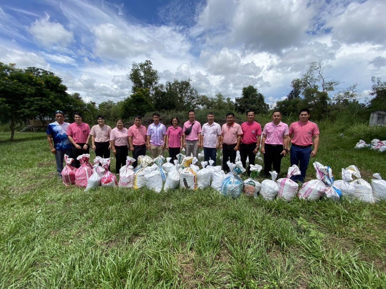 ภาพประกอบที่ 17