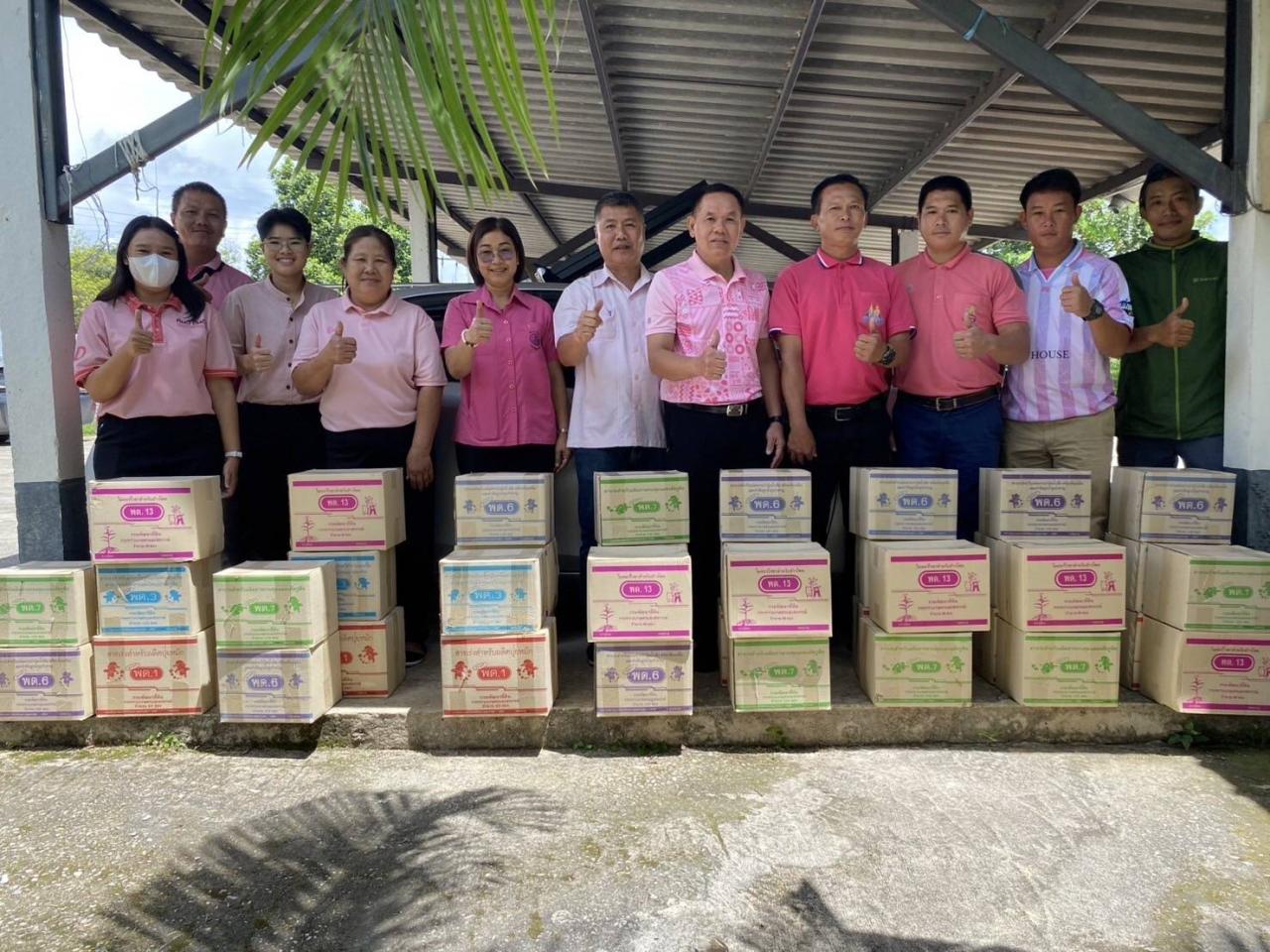 ภาพประกอบที่ 18