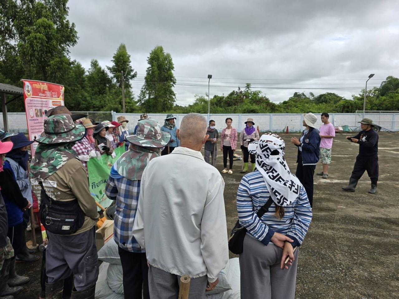 ภาพประกอบที่ 0