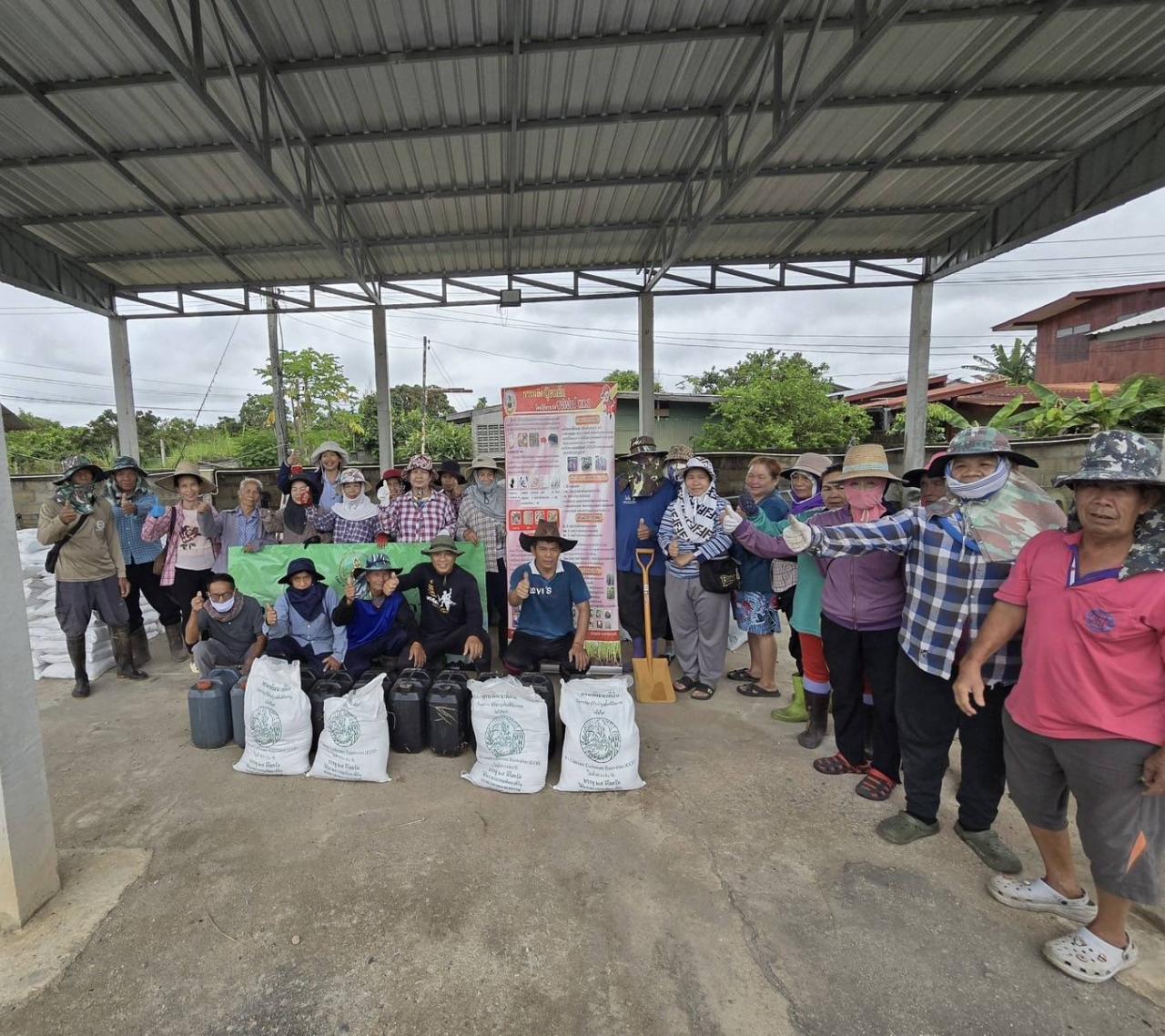 ภาพประกอบที่ 3