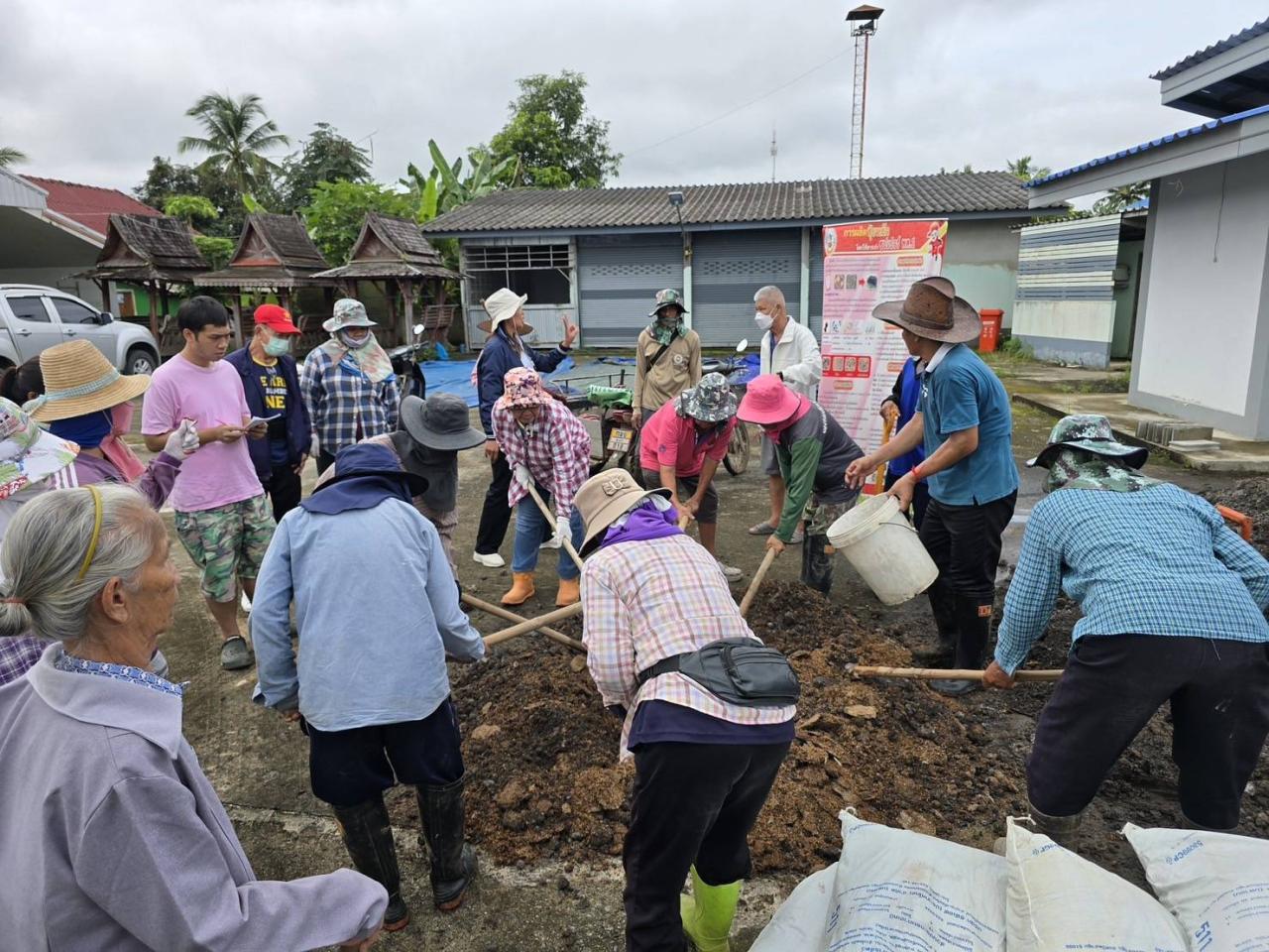 ภาพประกอบที่ 7
