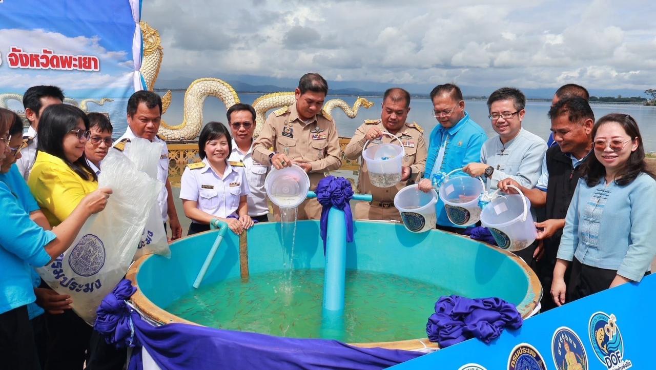 ภาพประกอบที่ 0