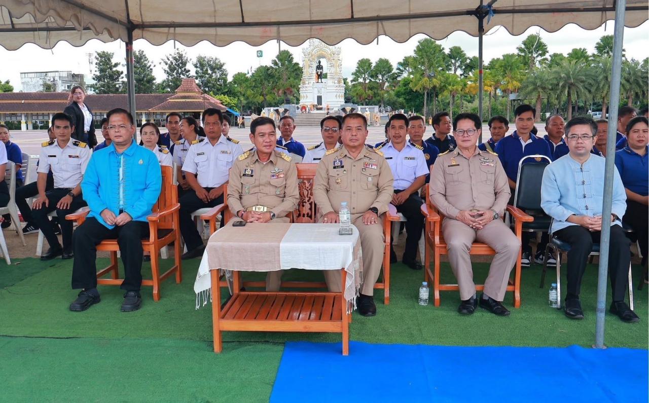 ภาพประกอบที่ 1