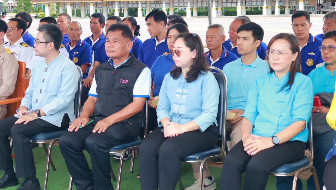 ภาพประกอบที่ 3