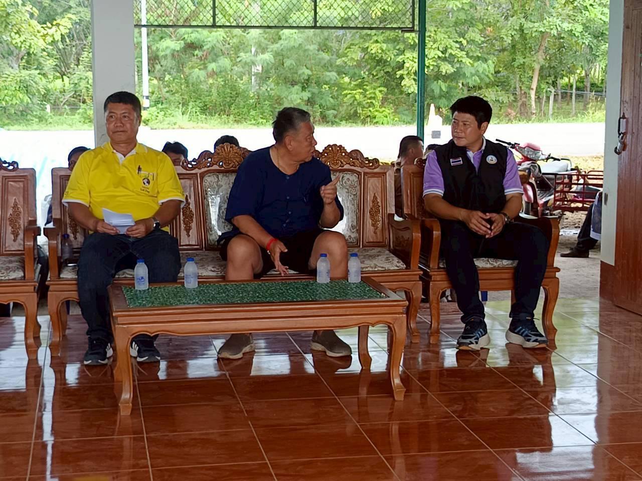 ภาพประกอบที่ 0