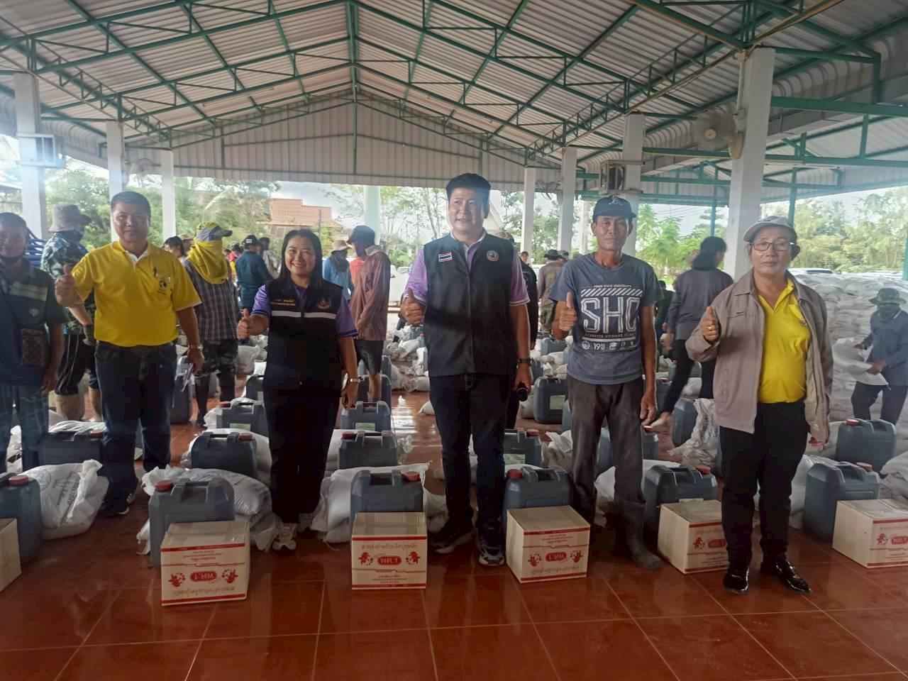 ภาพประกอบที่ 7