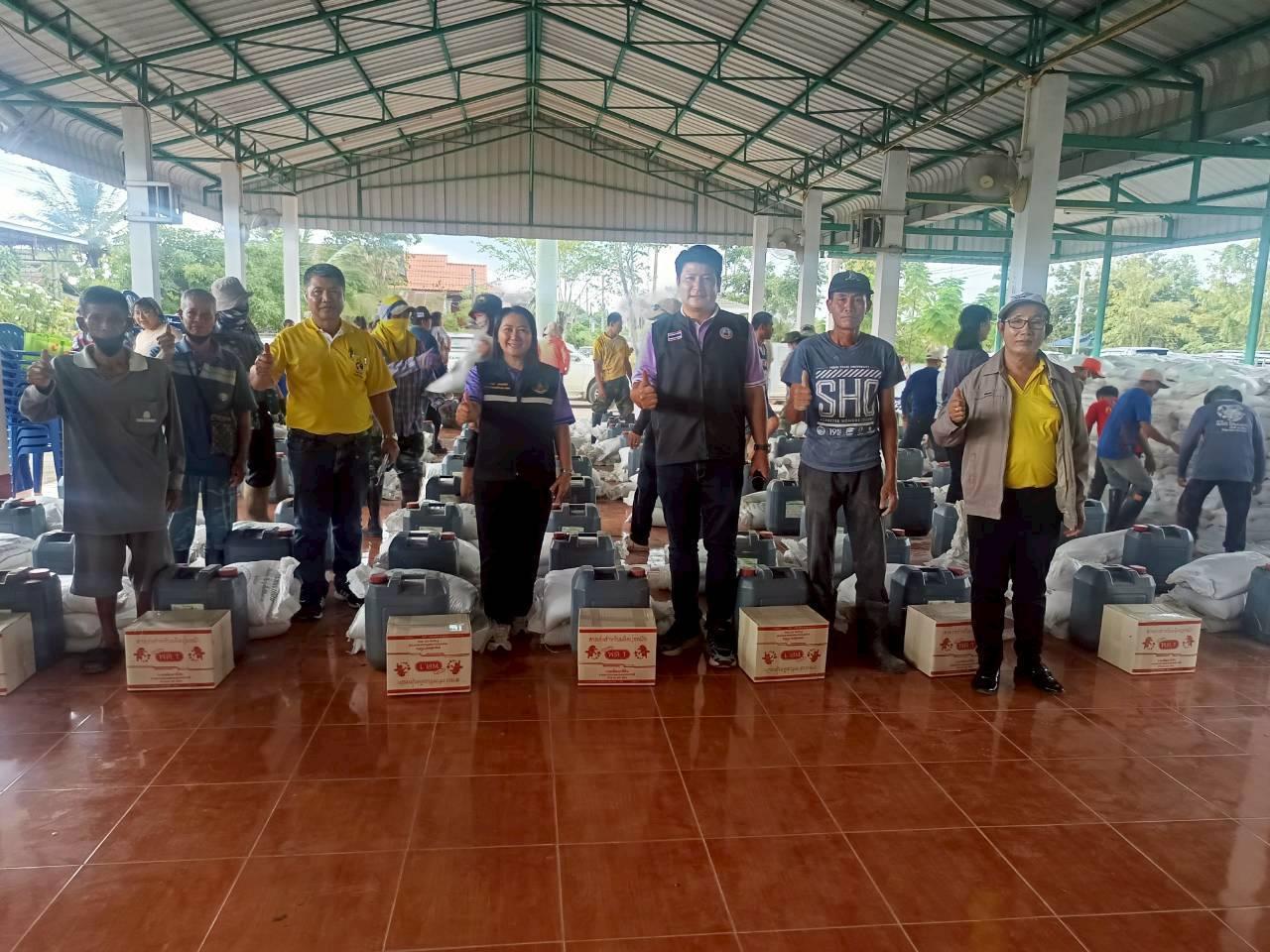 ภาพประกอบที่ 8