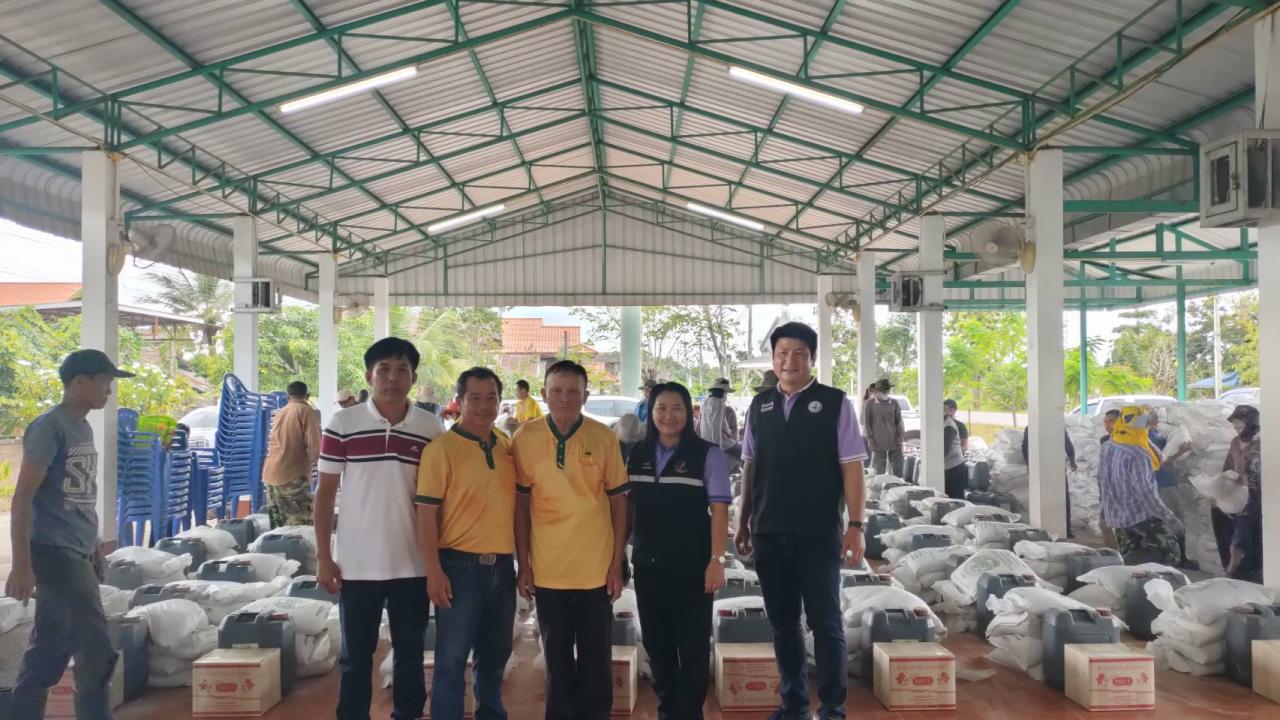 ภาพประกอบที่ 10