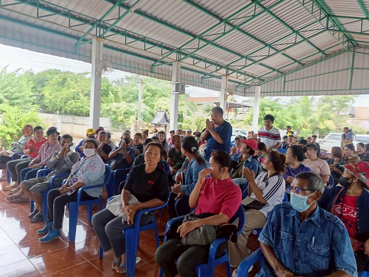 ภาพประกอบที่ 11