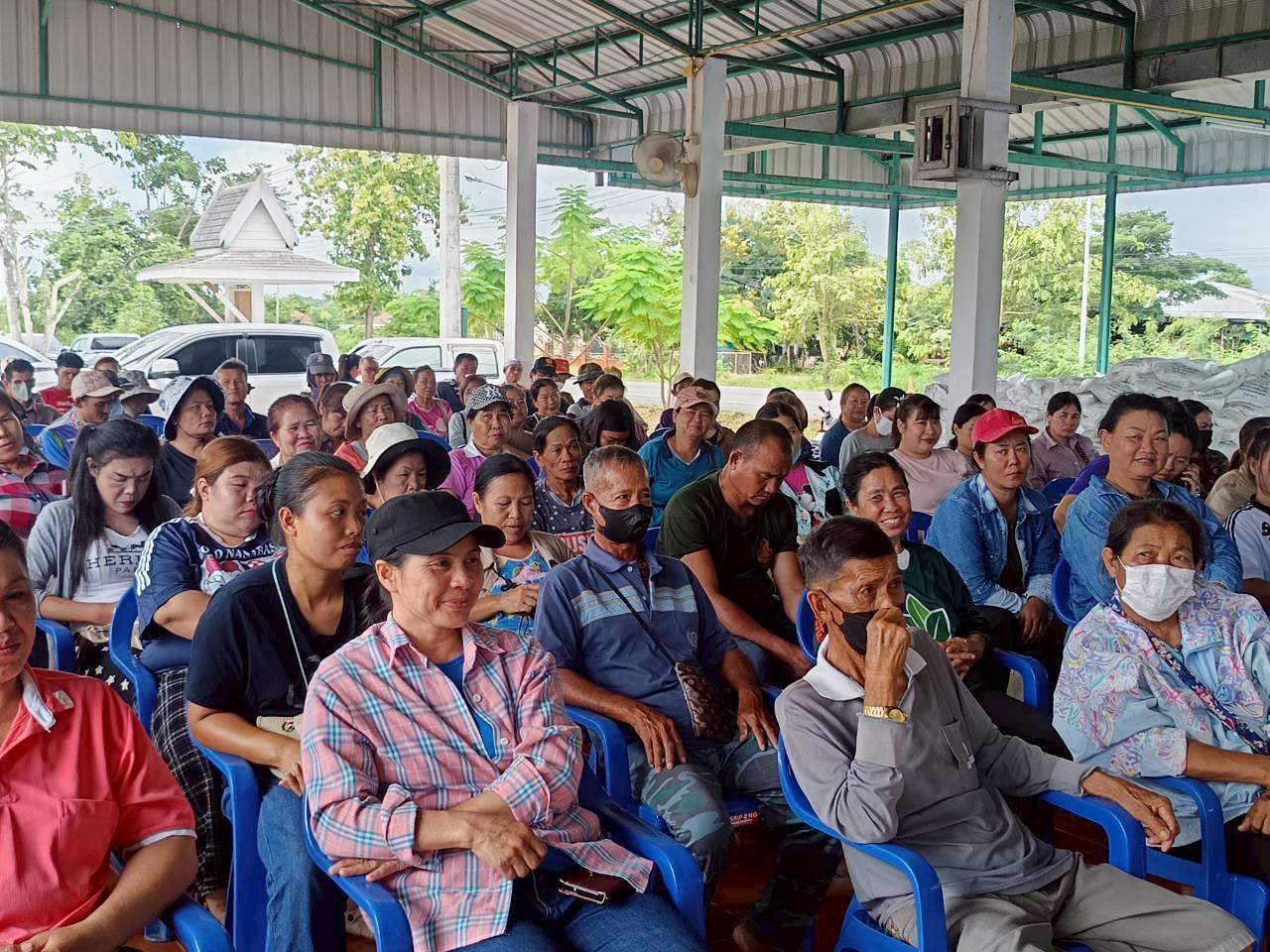 ภาพประกอบที่ 14