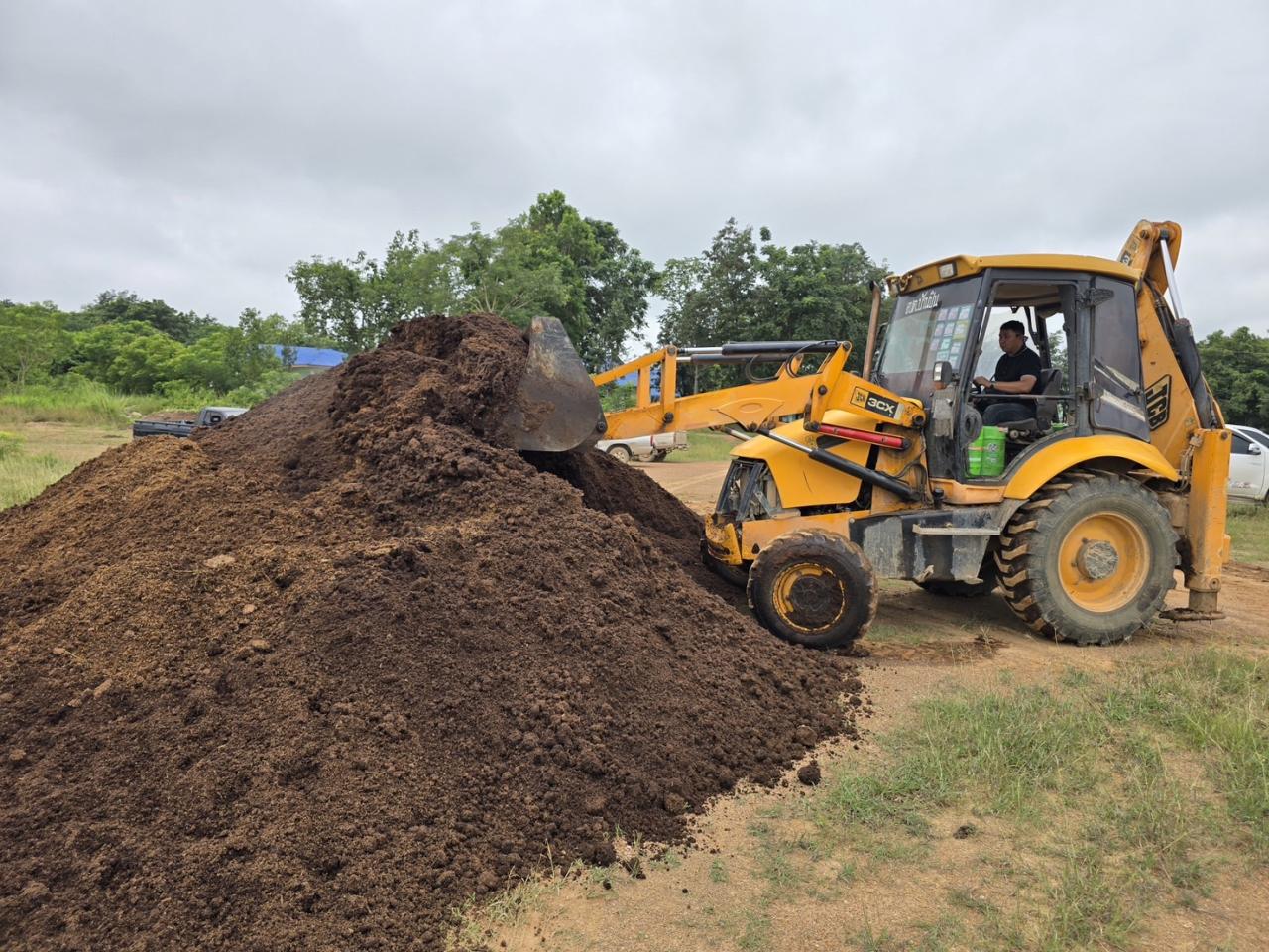 ภาพประกอบที่ 4