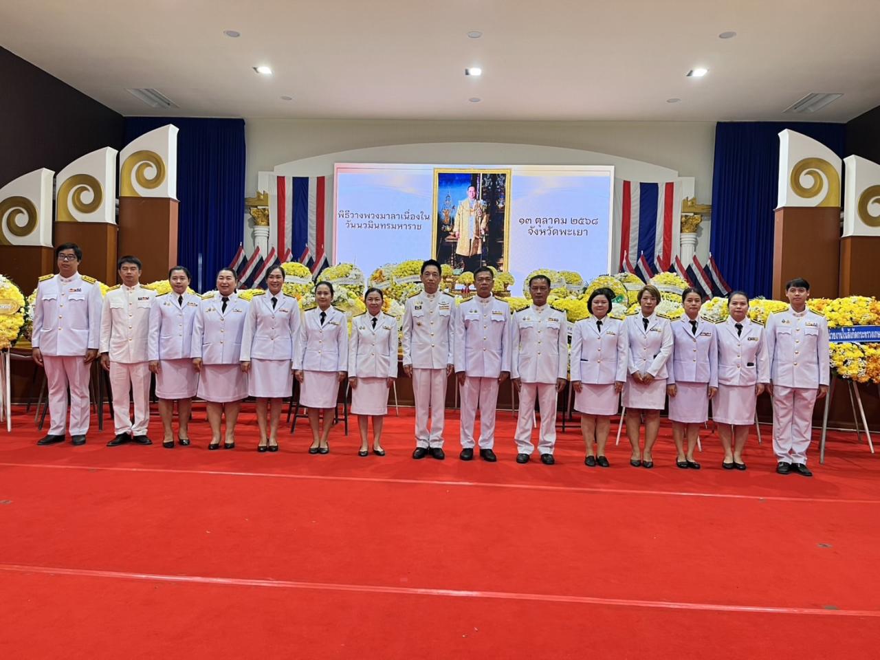 ภาพประกอบที่ 0