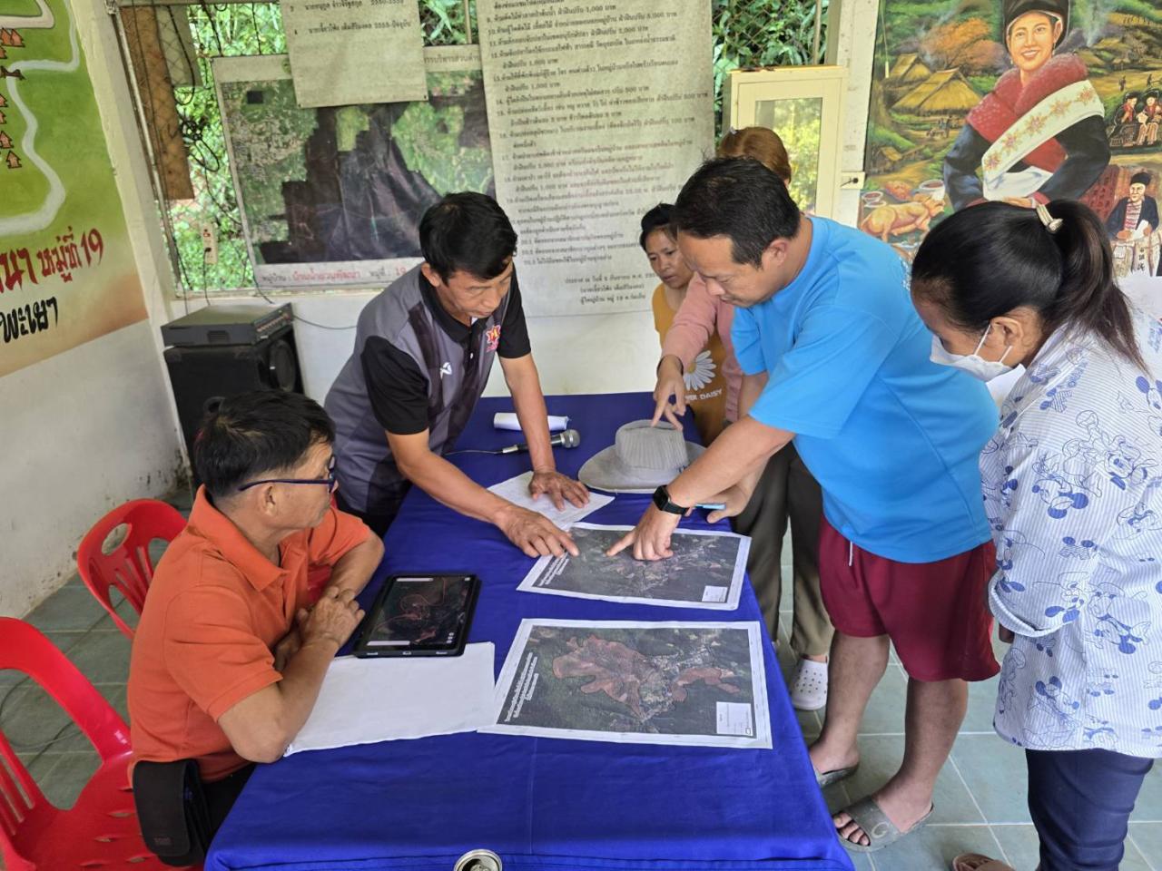 ภาพประกอบที่ 5