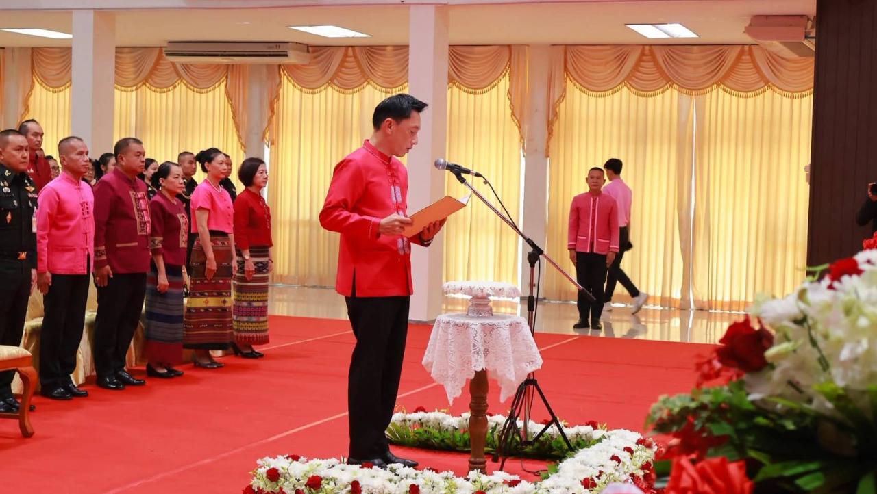 ภาพประกอบที่ 0