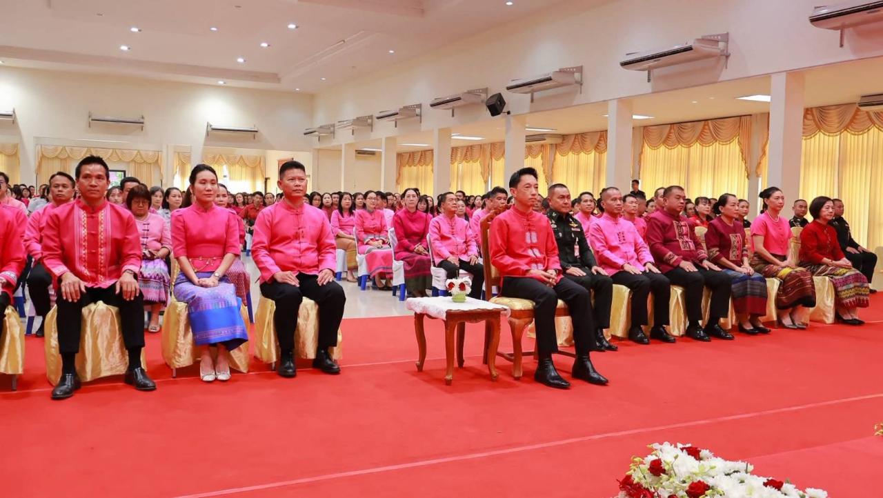 ภาพประกอบที่ 1