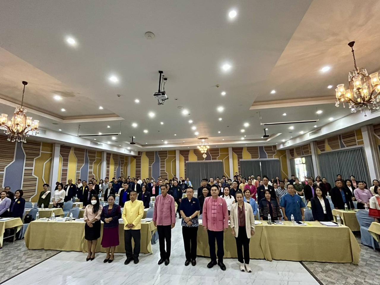 ภาพประกอบที่ 2