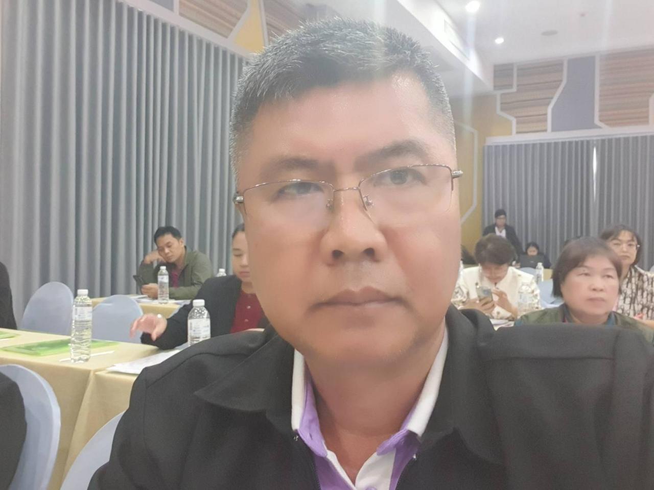 ภาพประกอบที่ 3