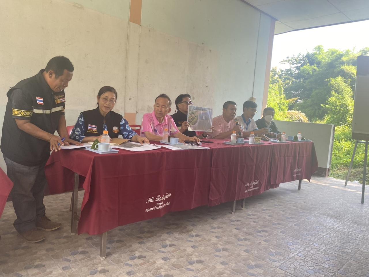 ภาพประกอบที่ 1