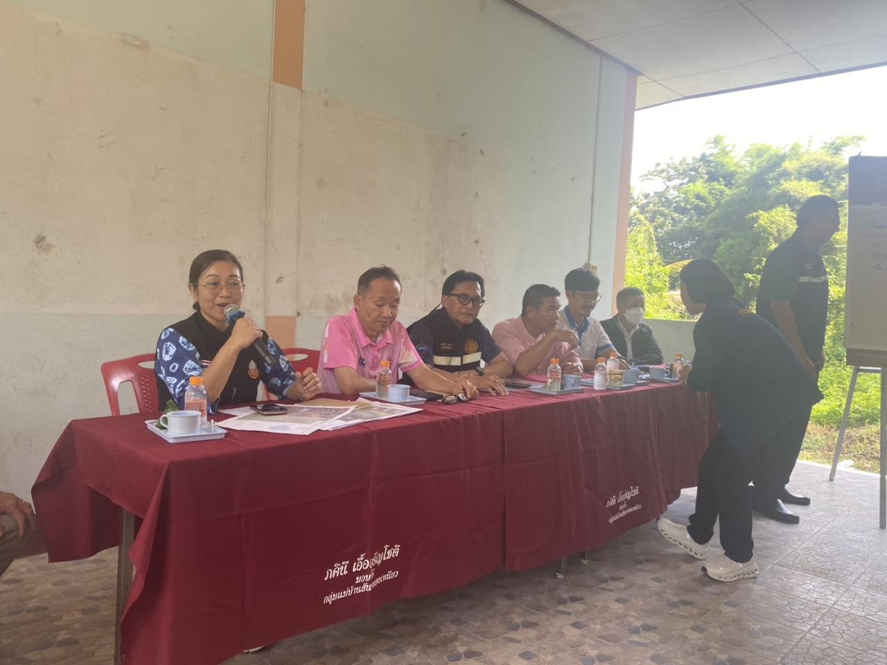 ภาพประกอบที่ 4