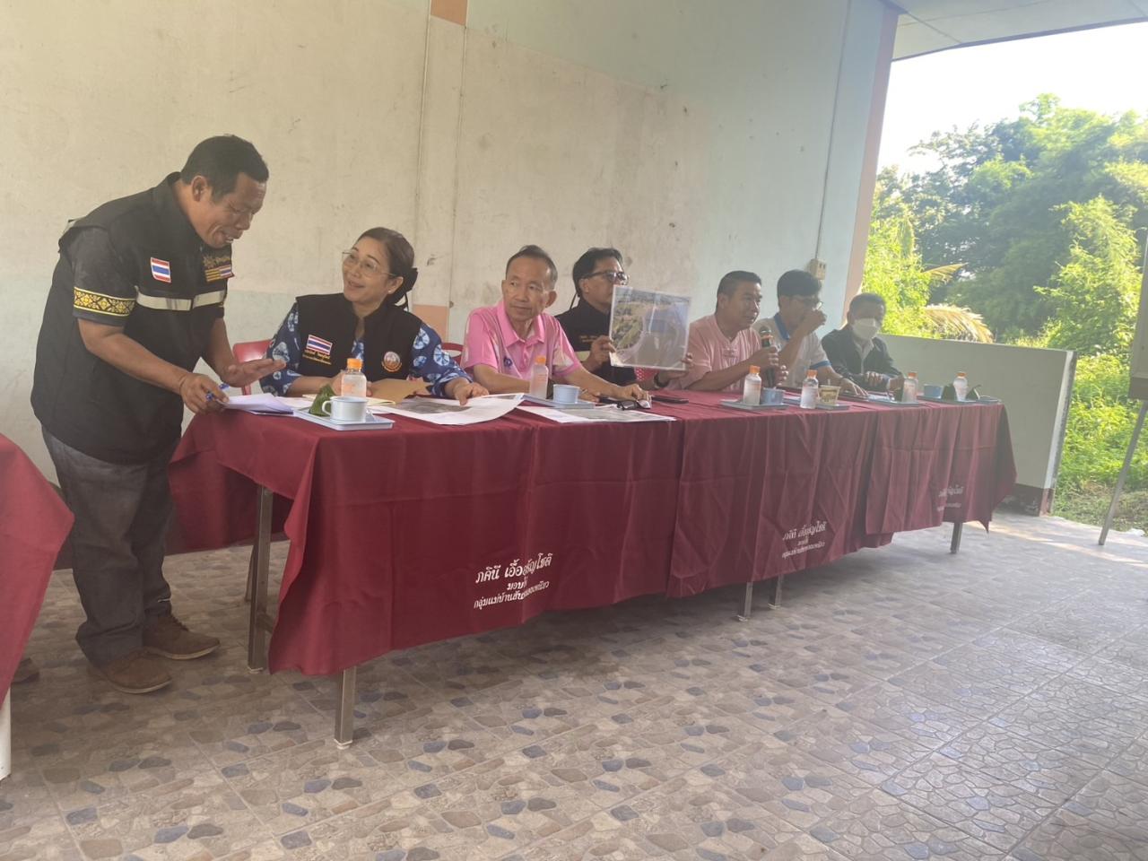 ภาพประกอบที่ 7