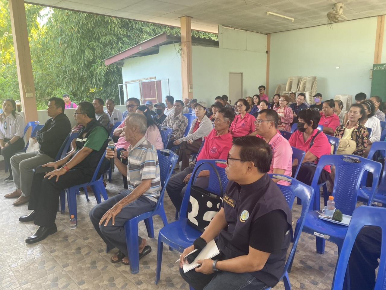 ภาพประกอบที่ 9