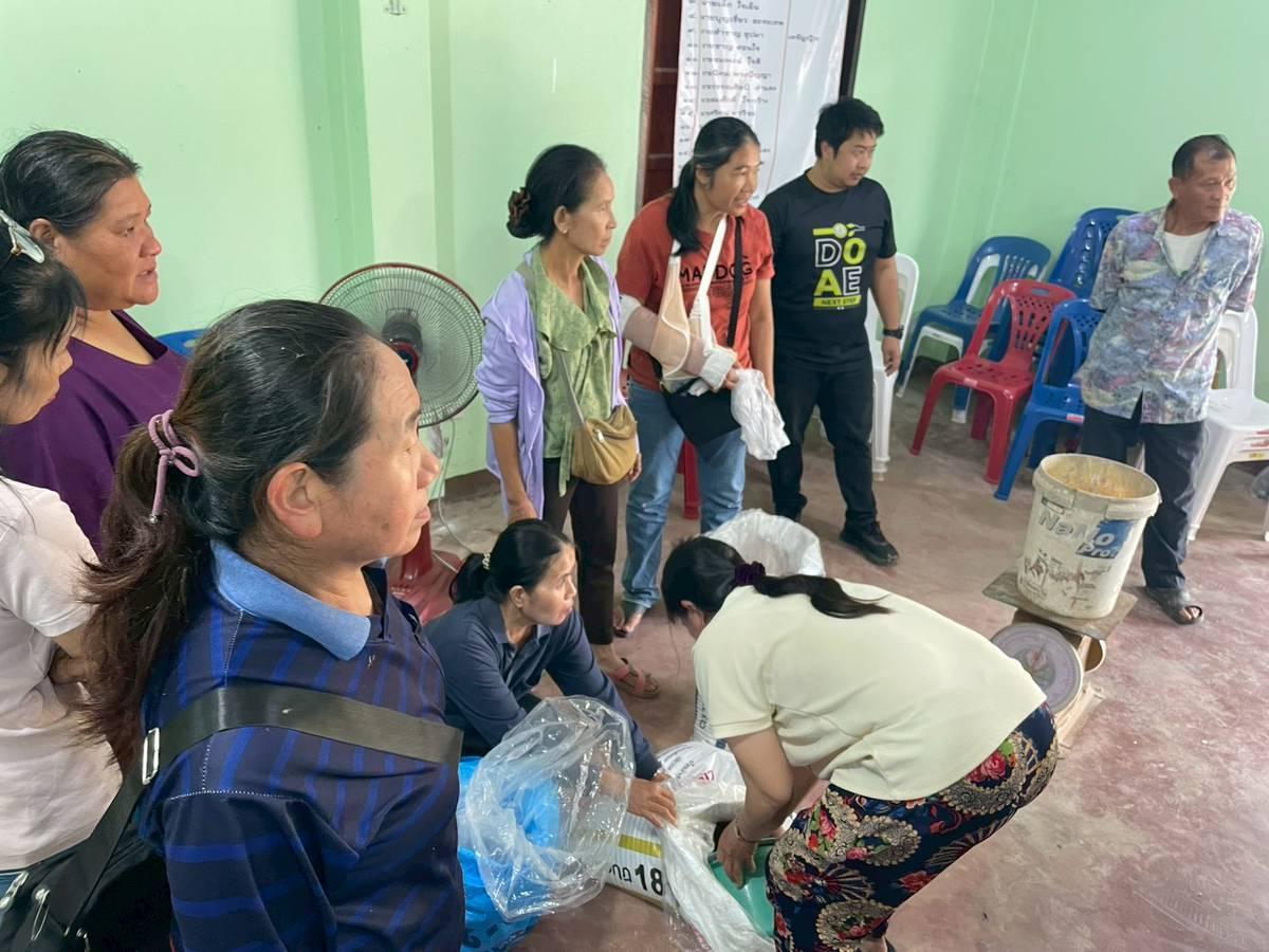 ภาพประกอบที่ 6